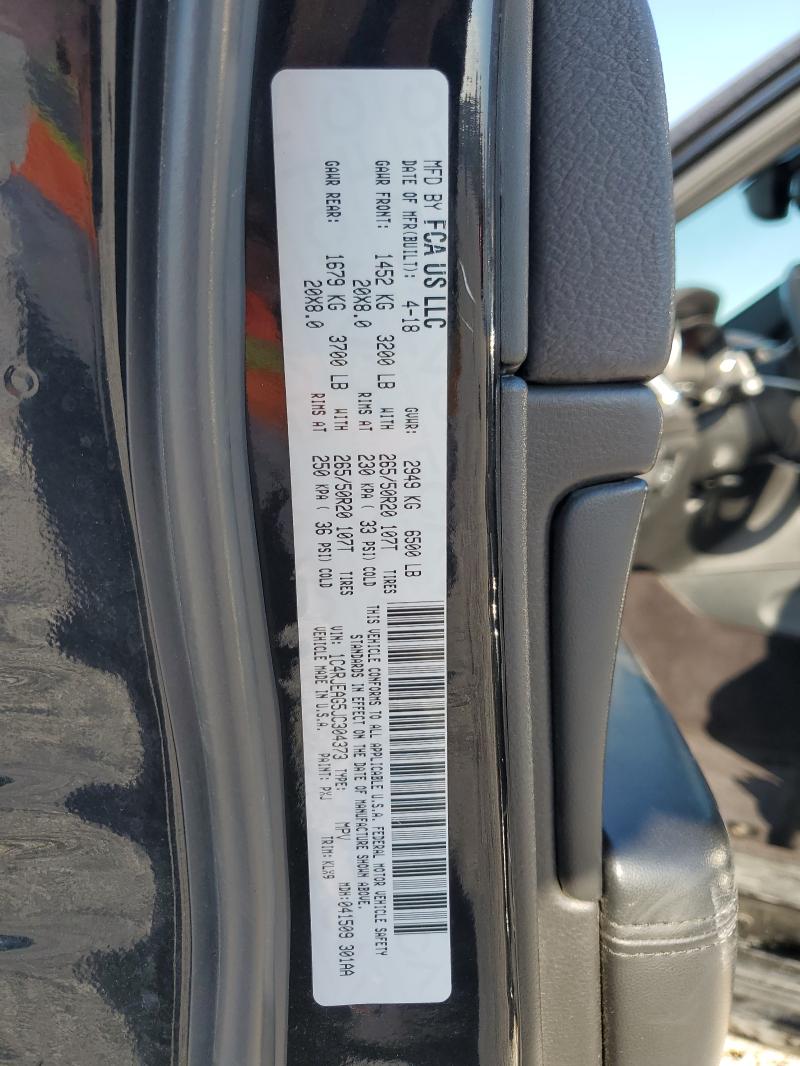 1C4RJEAG5JC304373 - 2018 JEEP GRAND CHER LAREDO შავი ფოტო 14