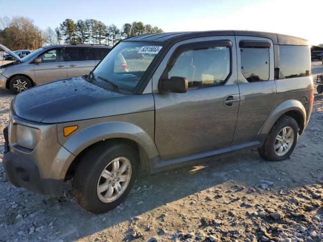 5J6YH28788L000955 - 2008 HONDA ELEMENT EX GRAY photo 1