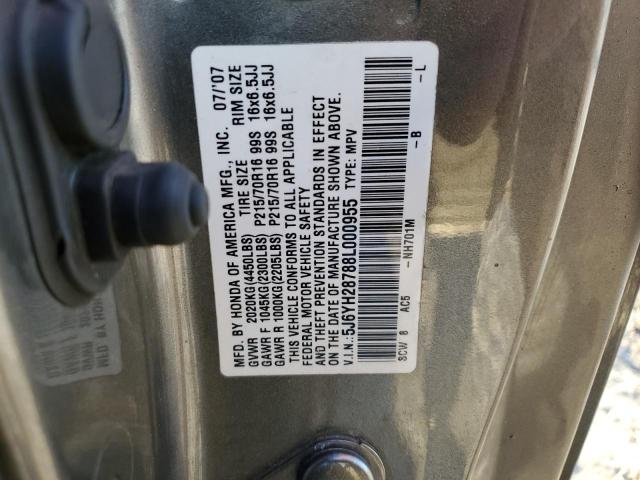 5J6YH28788L000955 - 2008 HONDA ELEMENT EX GRAY photo 13