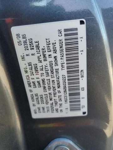1HGCS12848A024227 - 2008 HONDA ACCORD EXL GRAY photo 12