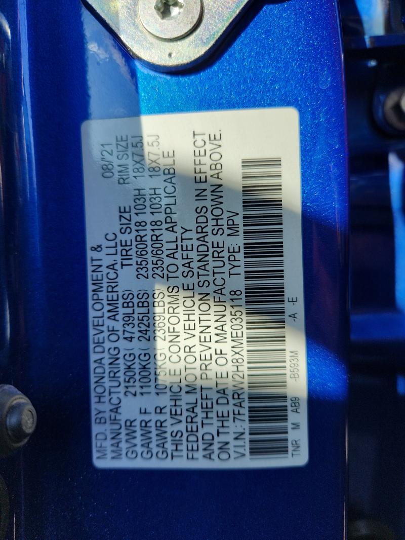 7FARW2H8XME035118 - 2021 HONDA CR-V EXL 蓝色 照片 13