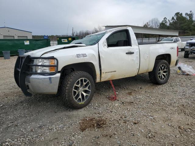 1GCEK14XX9Z204455 - 2009 CHEVROLET SILVERADO K1500 WHITE photo 1