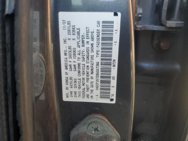 1HGCP26728A047384 - 2008 HONDA ACCORD EX GRAY photo 12