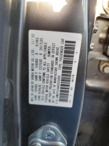 JHMCP26448C030495 - 2008 HONDA ACCORD LXP GRAY photo 13