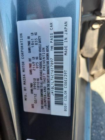 JM1BL1L74C1617897 - 2012 MAZDA 3 I GRAY photo 12