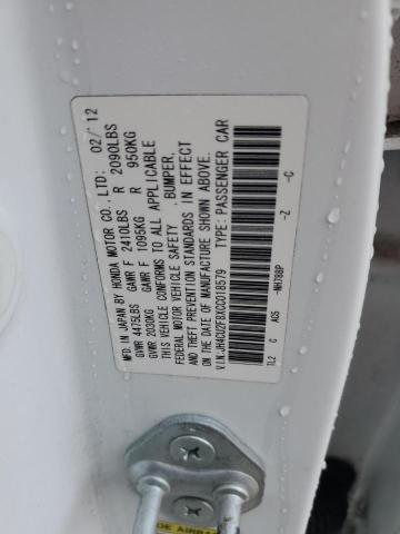JH4CU2F8XCC018579 - 2012 ACURA TSX SE Білий фото 12