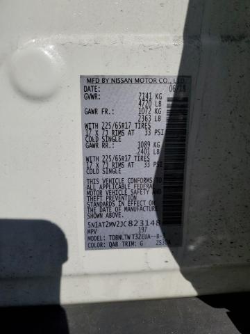 5N1AT2MV2JC823148 - 2018 NISSAN ROGUE S თეთრი ფოტო 13