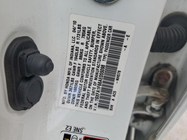 19XFA1F66AE055098 - 2010 HONDA CIVIC LX-S 白色 照片 13
