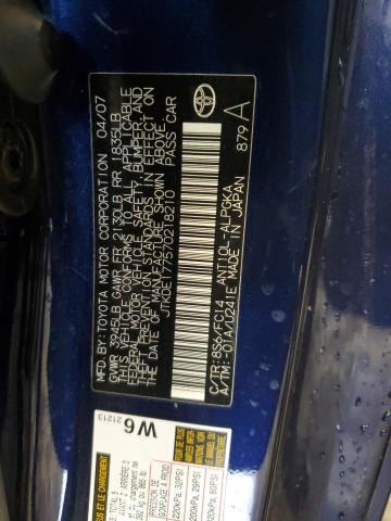 JTKDE177570218210 - 2007 TOYOTA SCION TC 蓝色 照片 12