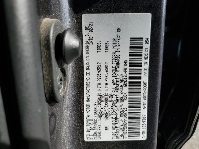 3TMDZ5BN8MM108723 - 2021 TOYOTA TACOMA DOUBLE CAB 灰色 照片 12