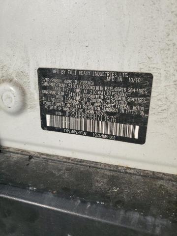 JF2SHBBC9BH713876 - 2011 SUBARU FORESTER 2.5X Ağ foto 13