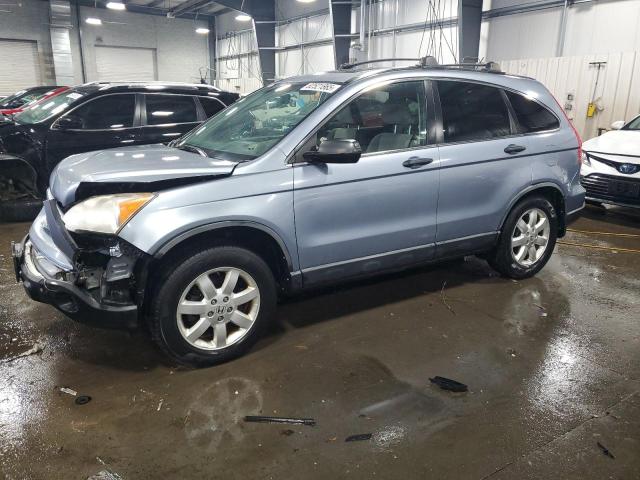 2008 HONDA CR-V EX, 