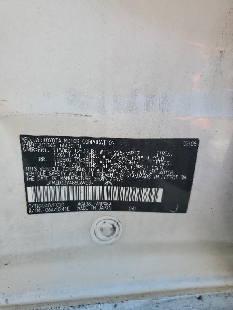 JTMZD33V486069237 - 2008 TOYOTA RAV4 Ağ foto 14