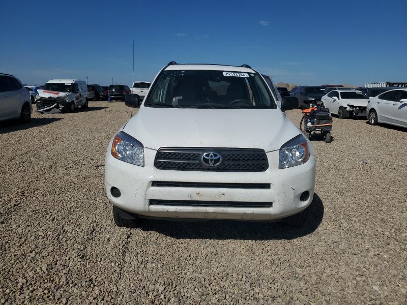 JTMZD33V486069237 - 2008 TOYOTA RAV4 Ağ foto 5