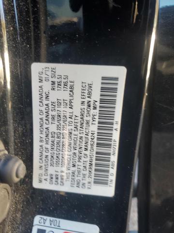 2HKRM4H51DH624241 - 2013 HONDA CR-V EX Սև լուսանկար 14