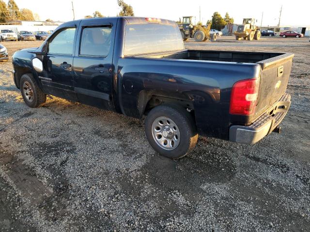 2GCEC13C471616470 - 2007 CHEVROLET SILVERADO C1500 CREW CAB BLUE photo 2