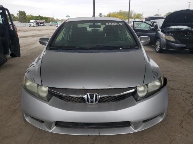 JHMFA36259S011285 - 2009 HONDA CIVIC HYBRID 银色 照片 5