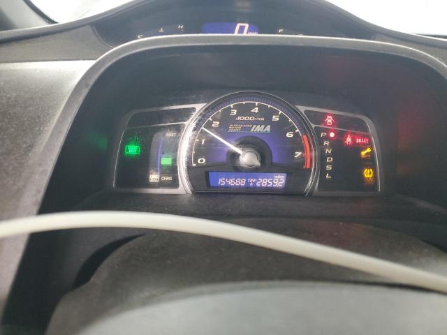 JHMFA36259S011285 - 2009 HONDA CIVIC HYBRID 银色 照片 9