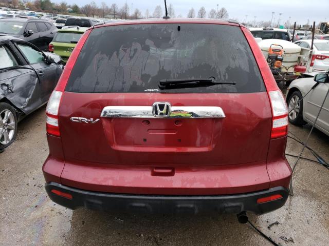 JHLRE48707C113220 - 2007 HONDA CR-V EXL BROWN photo 6