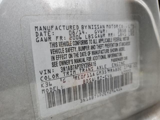 3N1AB7AP2EY296416 - 2014 NISSAN SENTRA S SILVER photo 12