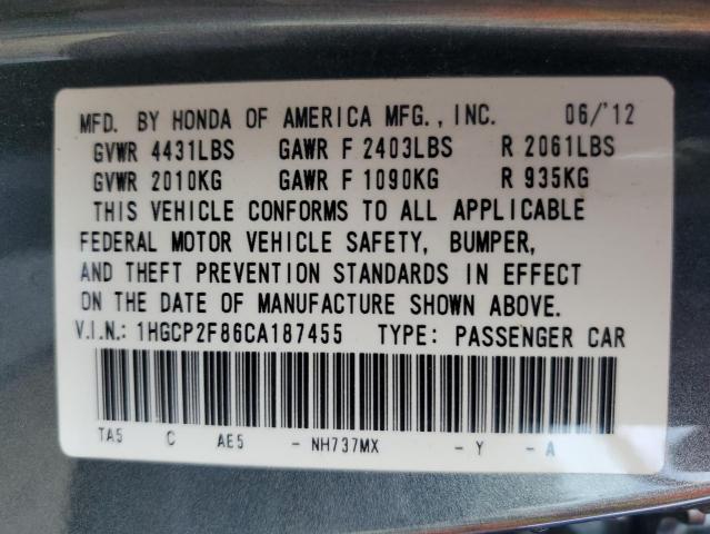 1HGCP2F86CA187455 - 2012 HONDA ACCORD EXL GRAY photo 12