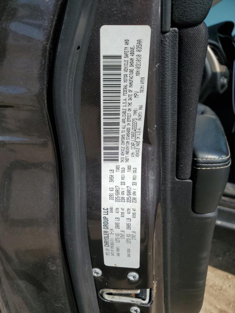 1C4PJLCB5EW222273 - 2014 JEEP CHEROKEE LATITUDE GRAY photo 13