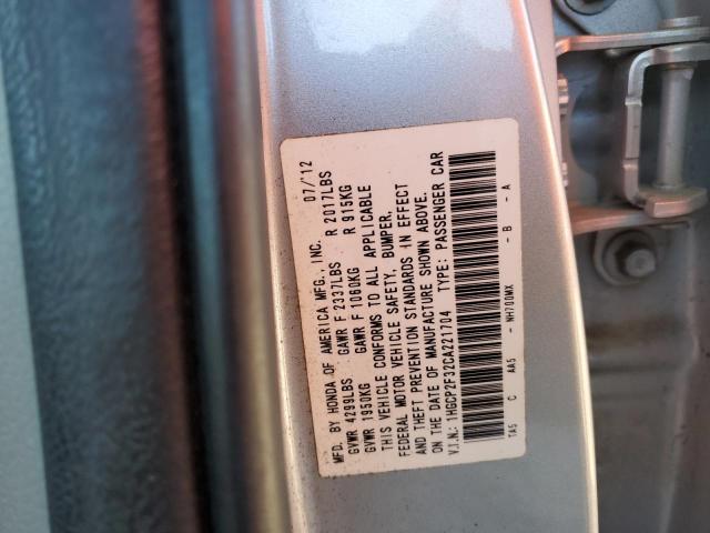 1HGCP2F32CA221704 - 2012 HONDA ACCORD LX SILVER photo 12