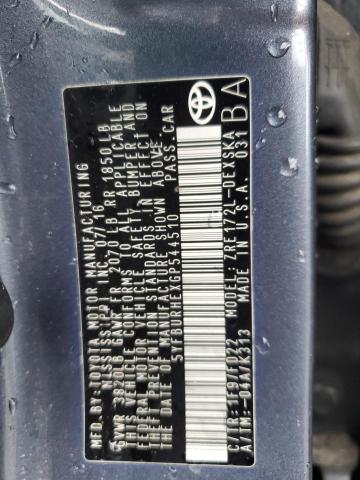 5YFBURHEXGP544510 - 2016 TOYOTA COROLLA L ლურჯი ფოტო 12