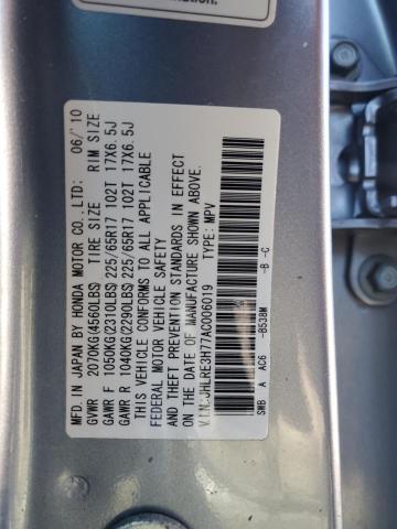 JHLRE3H77AC006019 - 2010 HONDA CR-V EXL SILVER photo 13