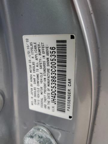 JH4DC53863C005356 - 2003 ACURA RSX SILVER photo 12