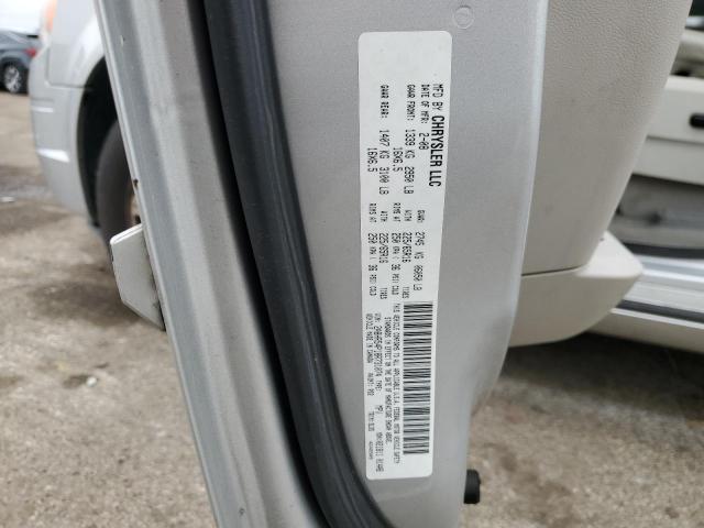 2A8HR54P18R731074 - 2008 CHRYSLER TOWN & COU TOURING 银色 照片 12