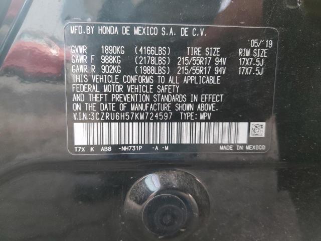 3CZRU6H57KM724597 - 2019 HONDA HR-V EX Siyah fotoğraf 13