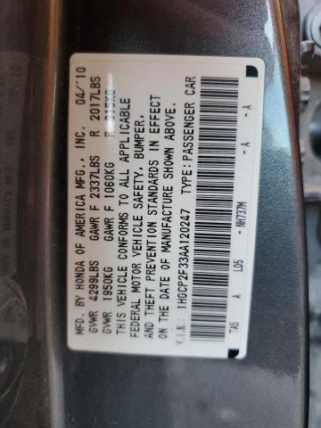 1HGCP2F33AA120247 - 2010 HONDA ACCORD LX GRAY photo 13