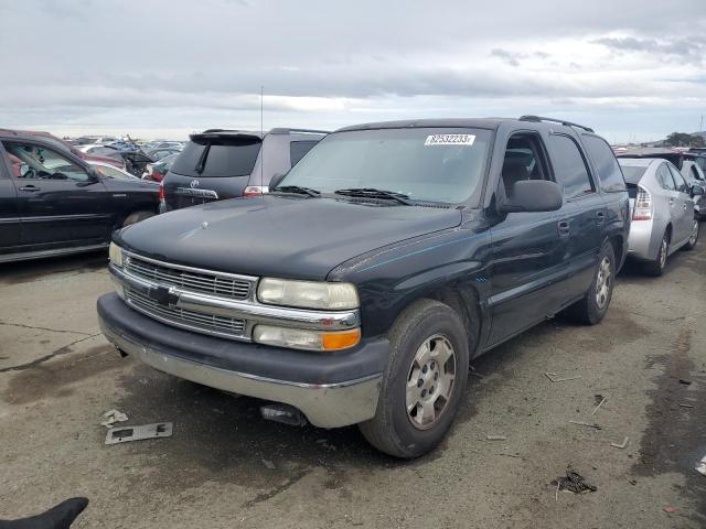 2003 CHEVROLET TAHOE C1500, 