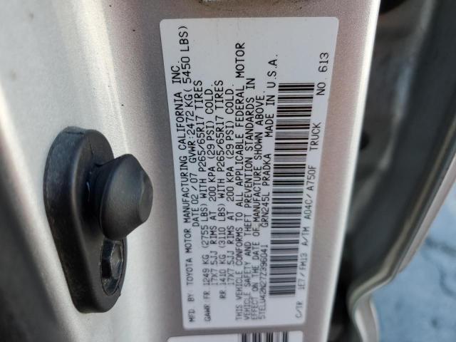 5TELU42N27Z396041 - 2007 TOYOTA TACOMA DOUBLE CAB ვერცხლისფერი ფოტო 12