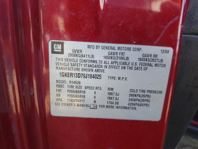 1GKER13D79J184025 - 2009 GMC ACADIA SLE MAROON photo 13