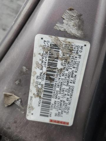 JT2SK11EXN0024552 - 1992 TOYOTA CAMRY DLX 米色 照片 13