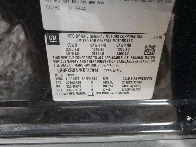 LRBFXBSA7KD017914 - 2019 BUICK ENVISION PREFERRED შავი ფოტო 14