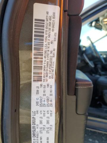 1C4PJMCS8EW223312 - 2014 JEEP CHEROKEE LATITUDE 绿色 照片 12