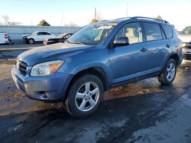 JTMZD33V975055242 - 2007 TOYOTA RAV4 BLUE photo 1