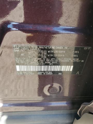 2T3JFREVXHW624391 - 2017 TOYOTA RAV4 SE 勃艮第红 照片 13