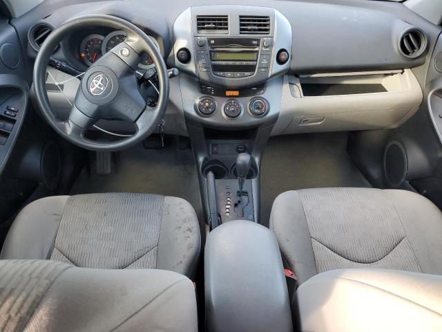 2T3BF4DV0BW148877 - 2011 TOYOTA RAV4 蓝色 照片 8