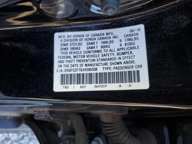 2HGFC2F7XJH596508 - 2018 HONDA CIVIC EX Қара фото 12