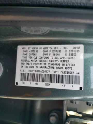 1HGCP36819A006177 - 2009 HONDA ACCORD EXL GREEN photo 12