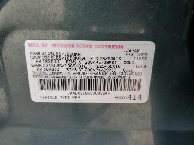 JA4LX31G63U093944 - 2003 MITSUBISHI OUTLANDER LS GREEN photo 12