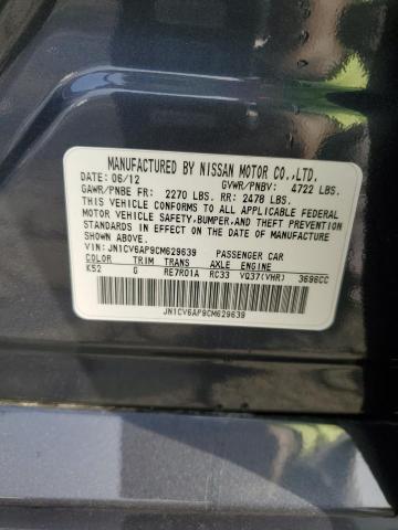 JN1CV6AP9CM629639 - 2012 INFINITI G37 BASE GRAY photo 12