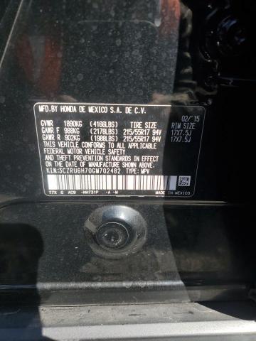 3CZRU6H70GM702482 - 2016 HONDA HR-V EXL შავი ფოტო 14