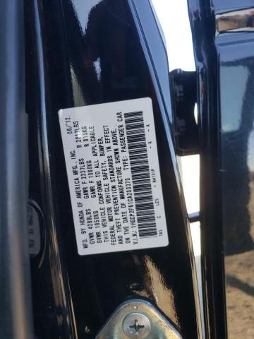 1HGCP2F61CA200370 - 2012 HONDA ACCORD SE BLACK photo 12