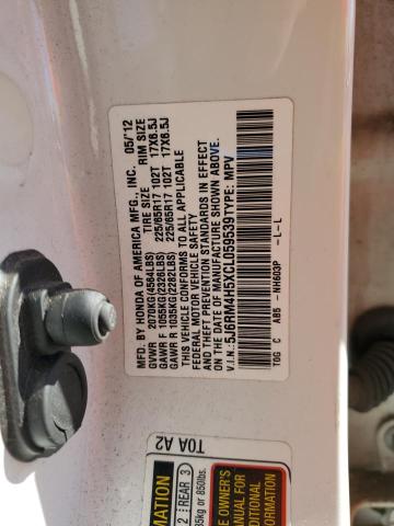 5J6RM4H5XCL059539 - 2012 HONDA CR-V EX 白色 照片 14