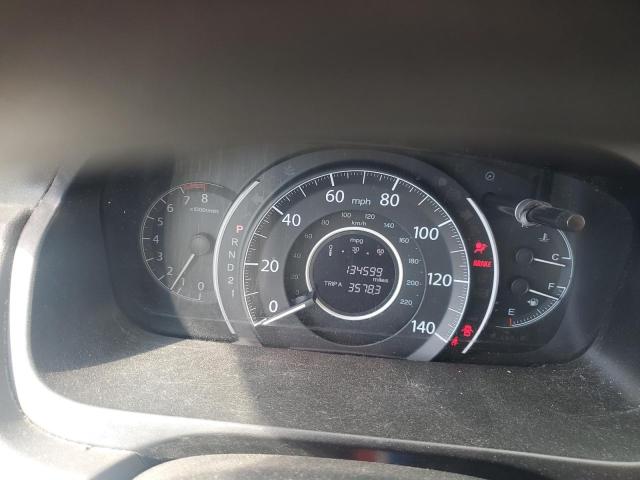 5J6RM4H5XCL059539 - 2012 HONDA CR-V EX 白色 照片 9